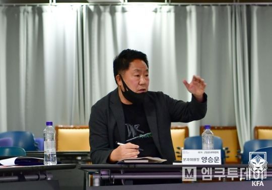 양승운 고등분과위원장은 현장과 KFA의 중재자 역할에 충실하겠다고 밝혔다.