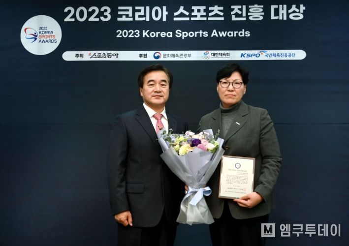 KLPGT, 프로스포츠 스페셜 부문 대상 수상!