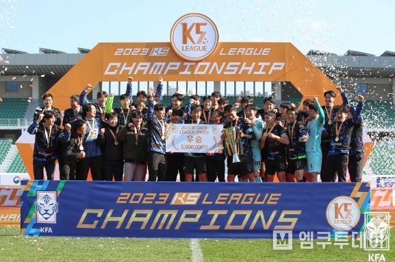 벽산플레이어스FC, 창단 첫 K5 챔피언십 우승