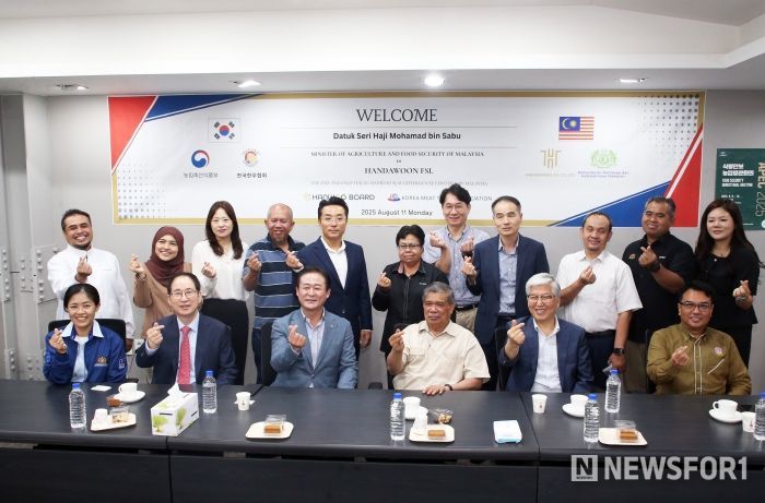 말레이시아 농업부 장관, 홍천군 방문 홍천 도축장 환경