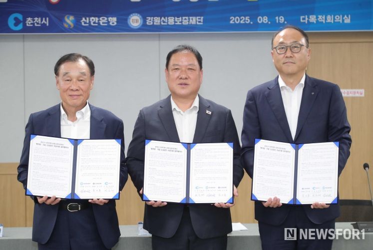 춘천시, ‘땡겨요’ 가입 소상공인 대출이자 지원