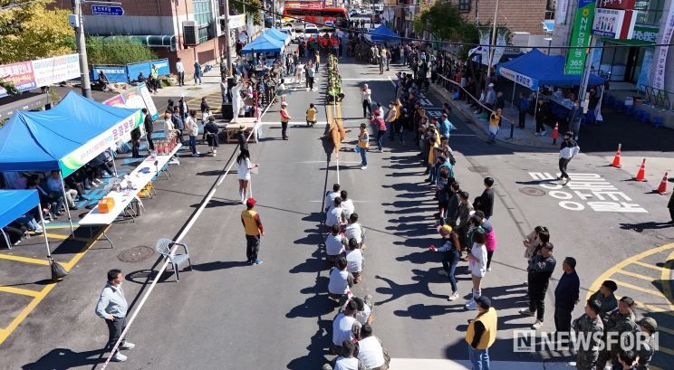 2025 민·관·군 화합한마당 민속행사