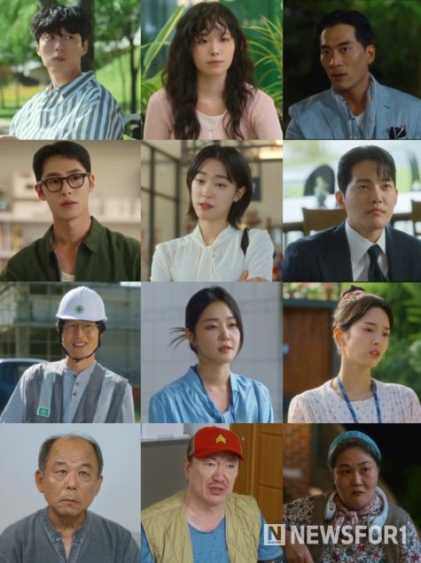 사진 제공: KBS 2TV 새 토일 미니시리즈 <마지막 썸머>