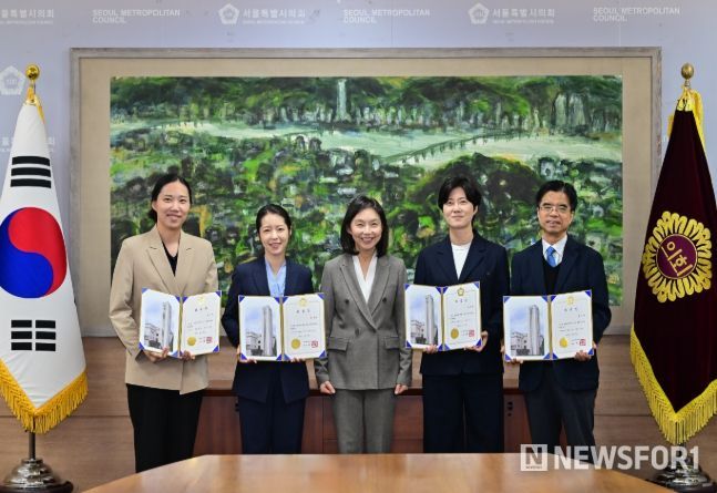 입법‧법률고문 위촉식