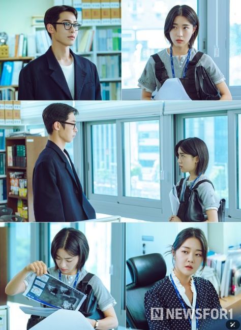 사진 제공: KBS 2TV 토일 미니시리즈 <마지막 썸머>