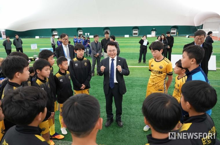 춘천국제유소년친선축구대회