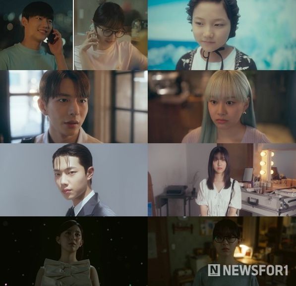 사진제공= ㈜넘버쓰리픽쳐스·MI·케나즈