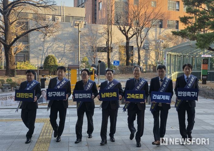공동 건의문 전달