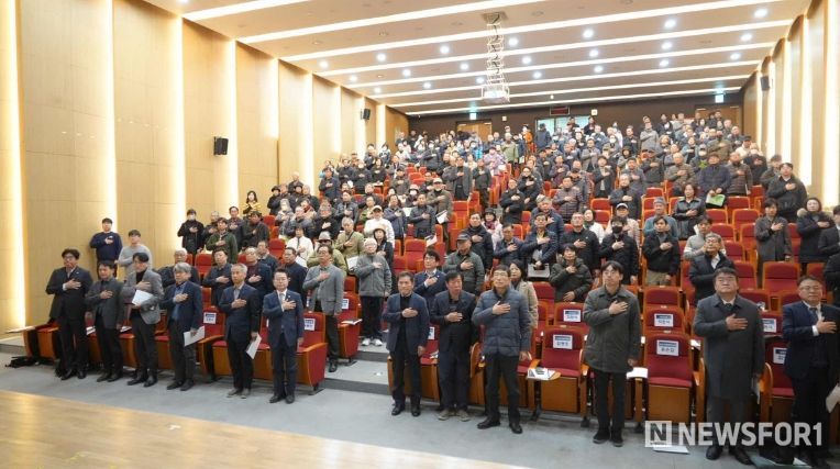 춘천 山業 4.0 최종 보고회