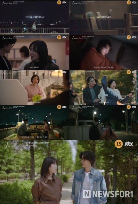 사진제공= JTBC·SLL·하우픽쳐스