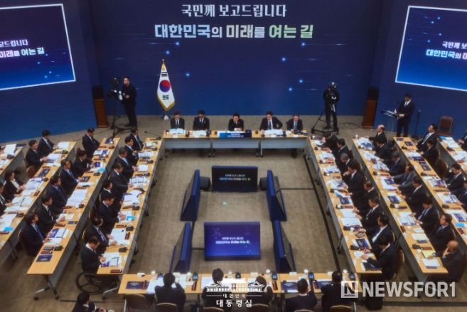 업무보고(농림축산식품부, 고용노동부)(대통령실)