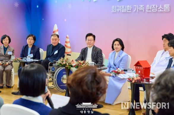 희귀질환 환우·가족 현장소통(대통령실)