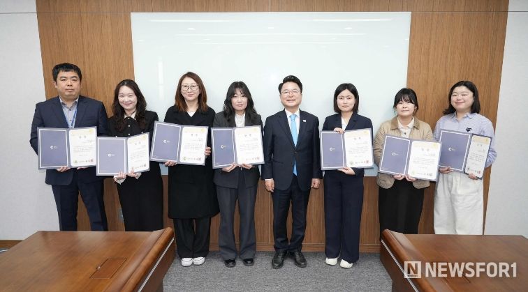 적극행정 우수사례 시상