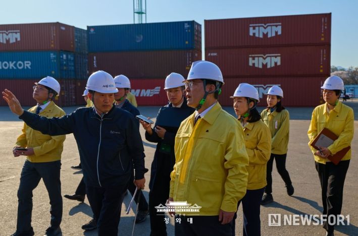 고유가 위기극복을 위한 화물운송물류업계 현장간담회(청와대)